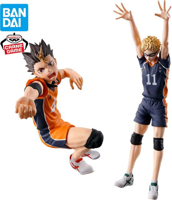 BANPRESTO Haikyuu!! Kei Tsukishima Yu Nishinoya, Posing Figur, Anime Modell - Bild 1