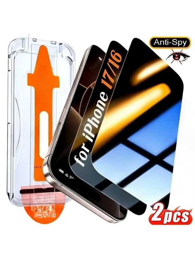 2 Stück Sichtschutz Panzerglas für Apple iPhone 17 16 15 14 13 12 11 Pro Max Plus XS XR transparent - Bild 5