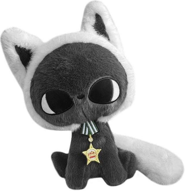 Yiran Health & Beauty Katzen-Stofftier, Plüschpuppe, 25cm, Grau - Bild 1
