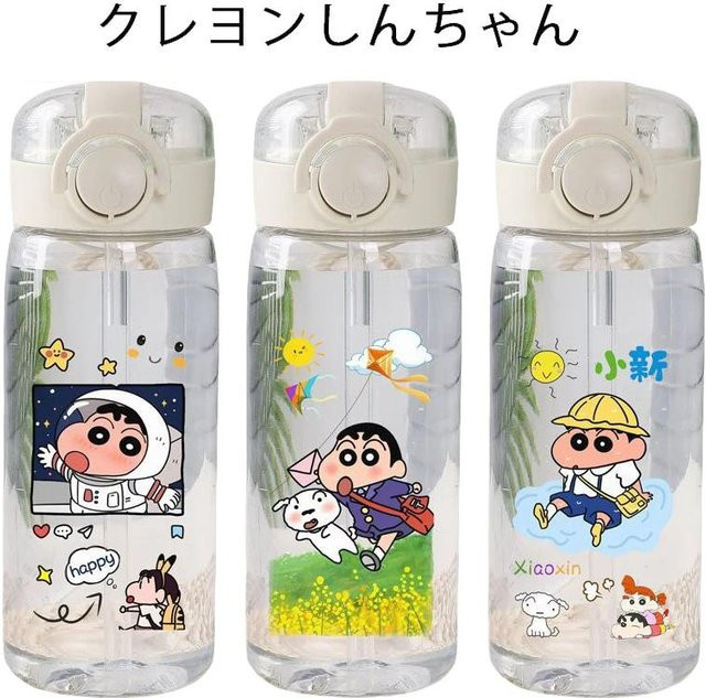 Bandai Crayon Shin-chan Wasserflasche, transparent, 400 ml - Bild 1