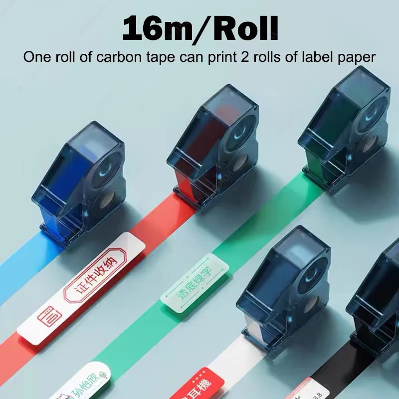 Niimbot B18/N1 Ersatzbandkassette Buntes Carbon-Band für Thermotransferdrucker in Multicolor und Weiß - Bild 4