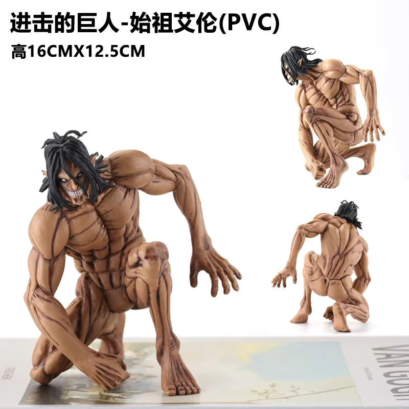 Bandai Attack on Titan Figur The Founding Titan Eren Jaeger Modell aus Kunststoff in Braun - Bild 2