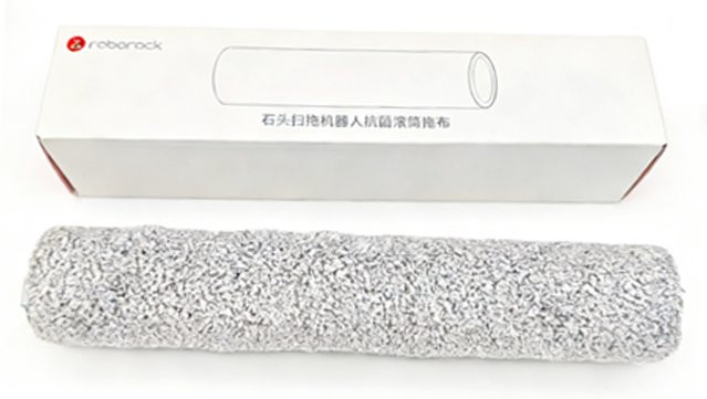 Roborock Qrevo Curv 2 Flow Roller Mop Ersatzteil für Roboter-Staubsauger - Bild 1