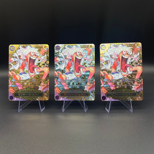 Bandai One Piece Monkey D Ruffy Flash Karte, 3-teiliges Set, Gold Silber Kupfer - Bild 1