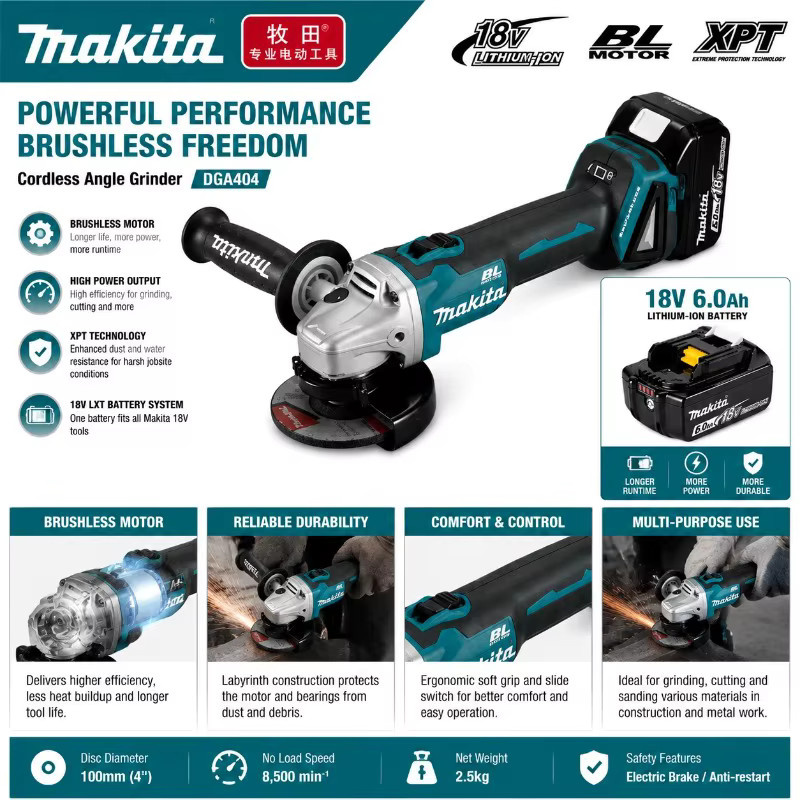 Makita DGA404 Bürstenloser Hochleistungs-Elektroschleifer mit 125 mm Scheibendurchmesser, 18V Akku-Winkelschleifer inklusive 6Ah Akku - Bild 4