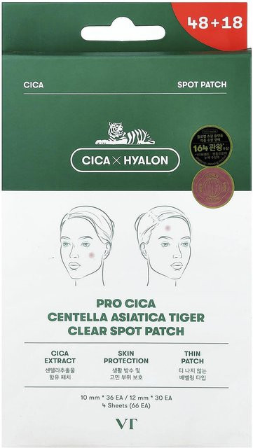 VT Cosmetics Centella Asiatica Tiger Clear Spot Patches, 66 Stück - Bild 1