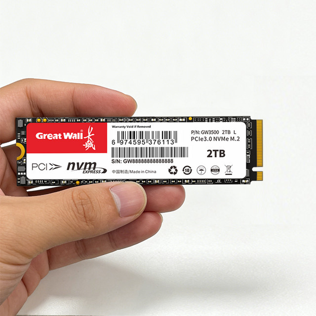 Great Wall SSD M.2 2280 NVMe PCIe 3.0 Interne Solid-State-Festplatte in Schwarz - Bild 1