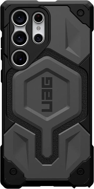 Robuste Silikonhülle für Samsung Galaxy S23 Ultra, S22, Note 20 und S23 Plus mit magnetischer Ladefunktion in Grau - Bild 1