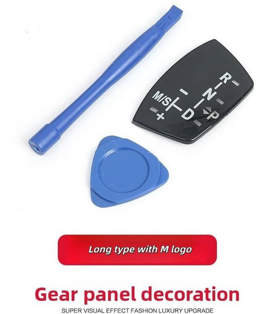 ZYC Auto Schalthebelblende Gangschaltungsknopf Abdeckung Aufkleber in Blau für BMW X1 X3 X5 X6 M3 M5 F01 F10 F30 F35 F15 F16 F18 1357 Serie, B/T/H: 11 x 11 x 5 cm - Bild 1