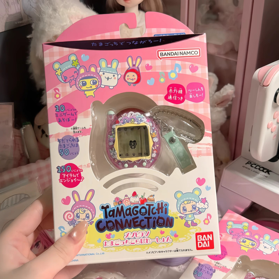 Bandai Tamagotchi Pianist, elektronisches Haustier - Bild 2