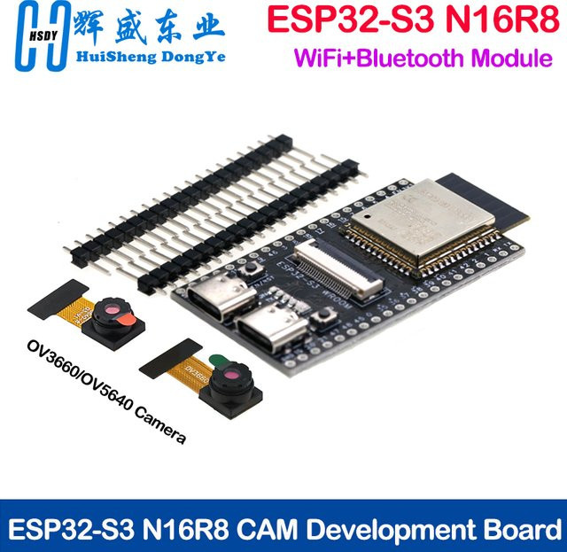 HUISHENGYUFA ESP32-S3 WROOM N16R8 CAM Entwicklungsboard mit WiFi und Bluetooth sowie OV2640/5640 Kamera in Schwarz - Bild 1