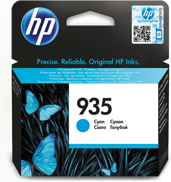 Original HP Tintenpatrone 935 Cyan C2P20AE für Inkjet-Drucker - Bild 2