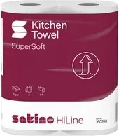 Satino by WEPA Küchenrolle HiLine Weiß 23 g - Bild 1