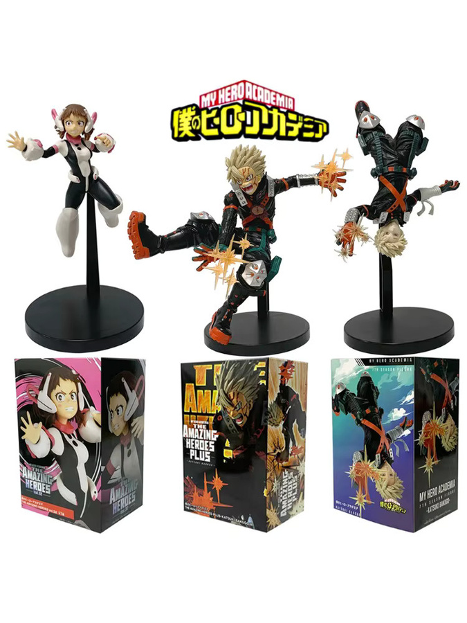 Bandai My Hero Academia Bakugou Katsuki Actionfigur, Kunststoff - Bild 5