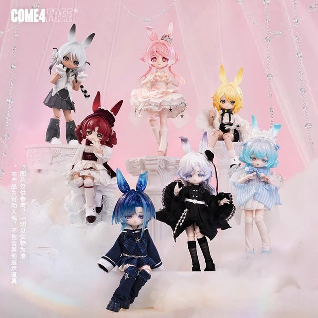 COME4FREE Bangni Rabbit Weather Star Language Blind Box, Actionfigur, BJD-Puppe - Bild 1