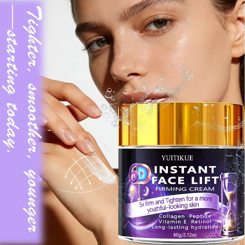 YUITIKUE Gesichtscreme mit Kollagen & Retinol, 60g - Bild 3