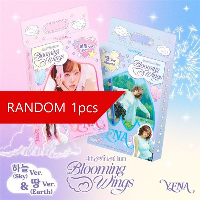 Yena – Blühende Flügel (Himmel Version / Erde Version), CD - Bild 1