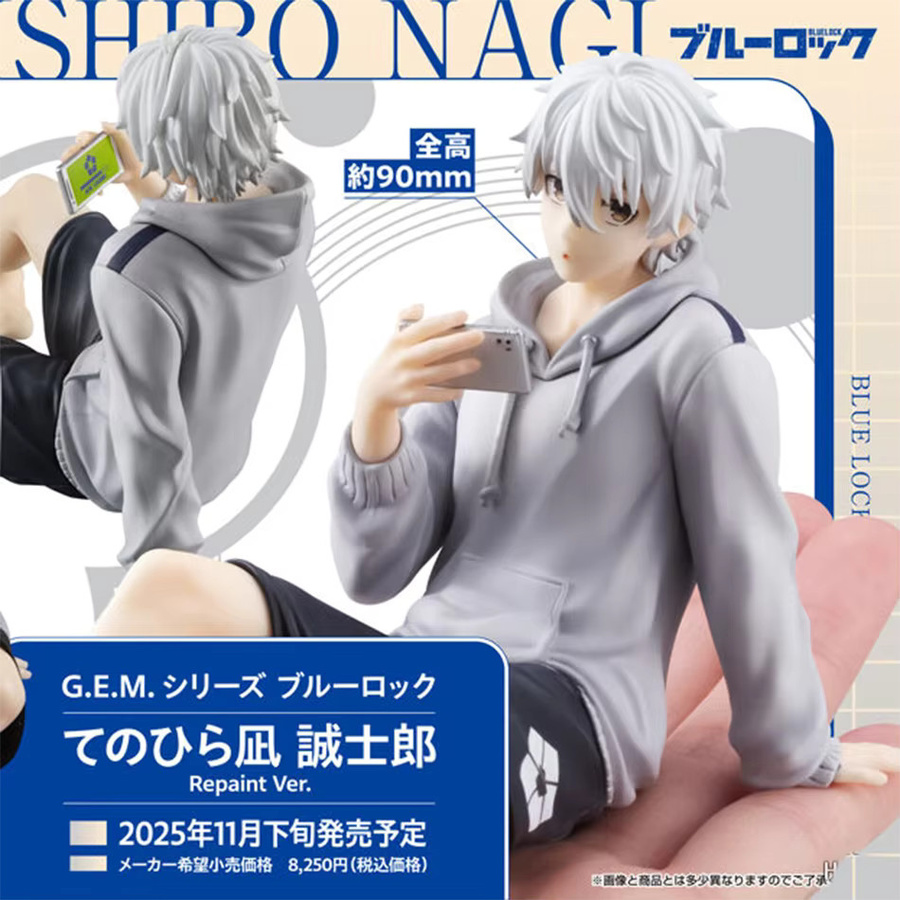 Bandai Blue Lock Nagi Seishiro Figur, Einzelfigur, 9 cm - Bild 2