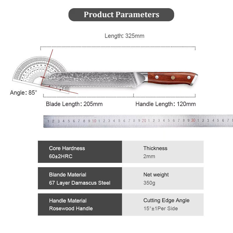 Baovim Brotmesser aus Damaststahl mit Palisandergriff, 20,32 cm, Silber - Bild 6