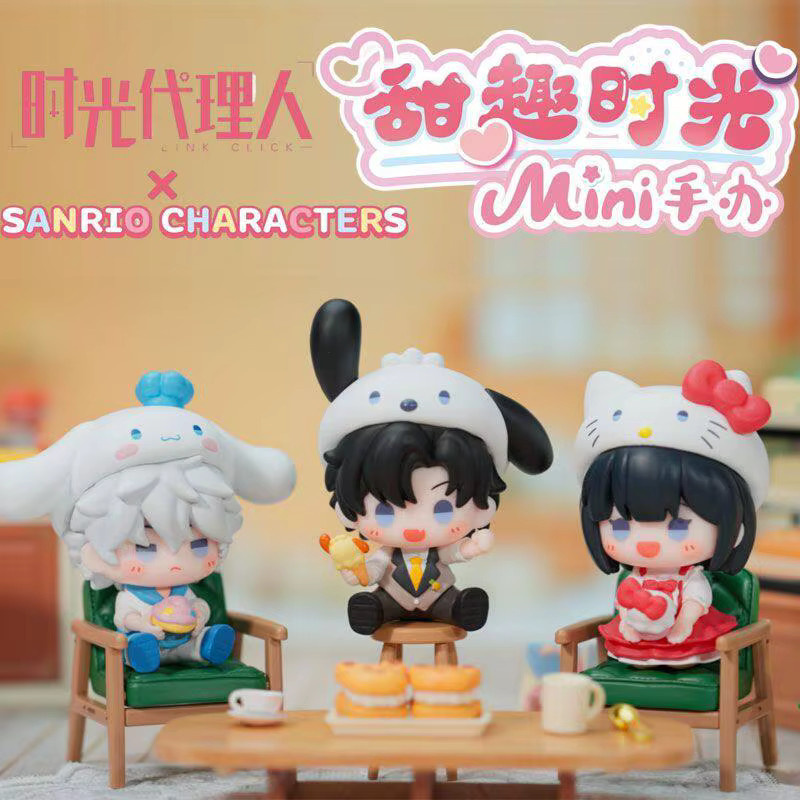 Sanrio Link Click X Sanrio Sweet Moments Blind Box, Mini-Figur - Bild 4