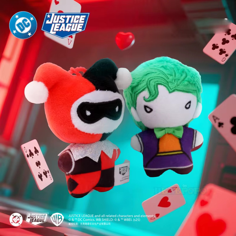 HUGKIS DC Justice League Plüsch-Schlüsselanhänger, Plüsch / Textil, Bunt / Mehrfarbig - Bild 2