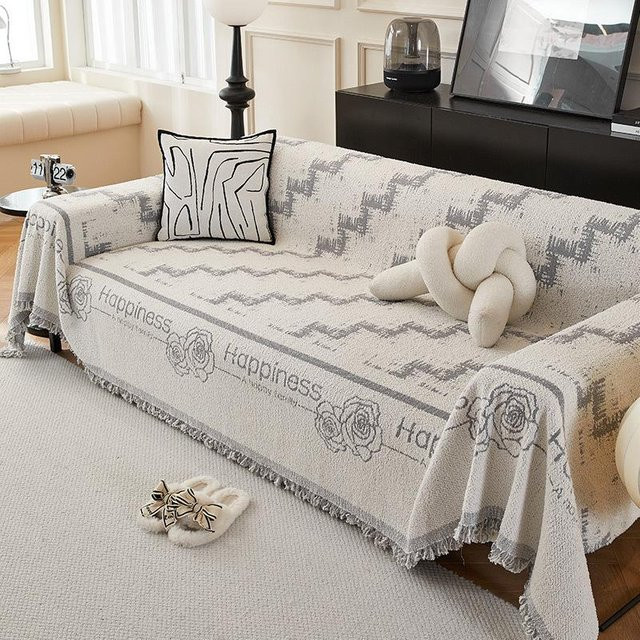 Super Six Chenille Sofabezug mit geometrischem Design, universelle Sofadecke für alle Jahreszeiten, B/B: 180 x 130 cm - Bild 1