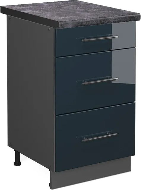 Vicco Schubladenunterschrank Fame-Line in Anthrazit und Dunkelblau Hochglanz mit Arbeitsplatte Breite: 50 cm - Bild 2