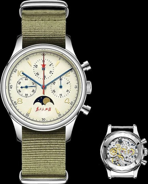 SEAKOSS Chronograph, Automatik, Edelstahl, 40 mm, Herren - Bild 1