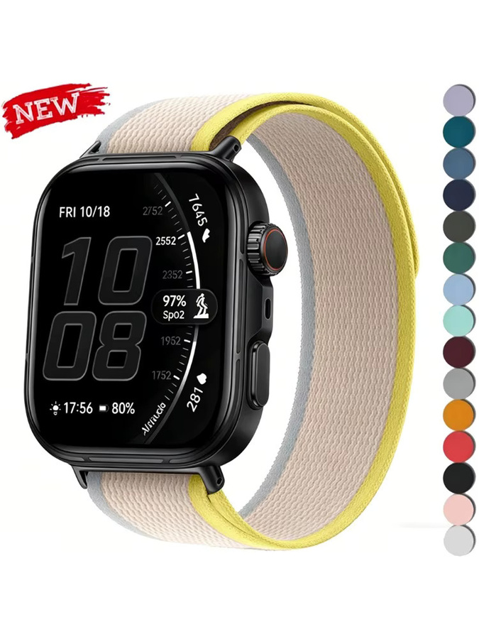 CAOWTAN Uhrenarmband Nylon, Trail Loop, für Huawei Watch Fit 5/5Pro/4/4Pro/3 - Bild 5