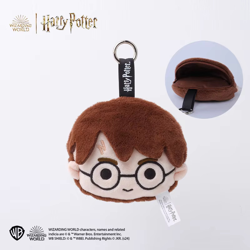 HUGKIS Harry Potter Hermine Ron Weasley Plüschtasche, Plüschfigur, 12cm - Bild 2