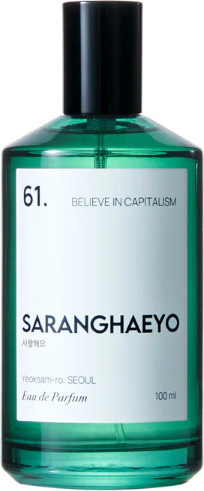 SARANGHAEYO 61. BELIEVE IN CAPITALISM Eau de Parfum, Unisex - Bild 1