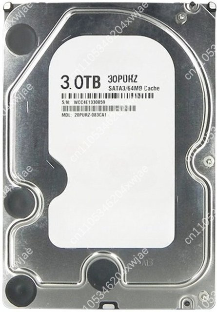 SATA HDD Überwachungs-Festplatte für CCTV und DVR, 3,5 Zoll - Bild 1