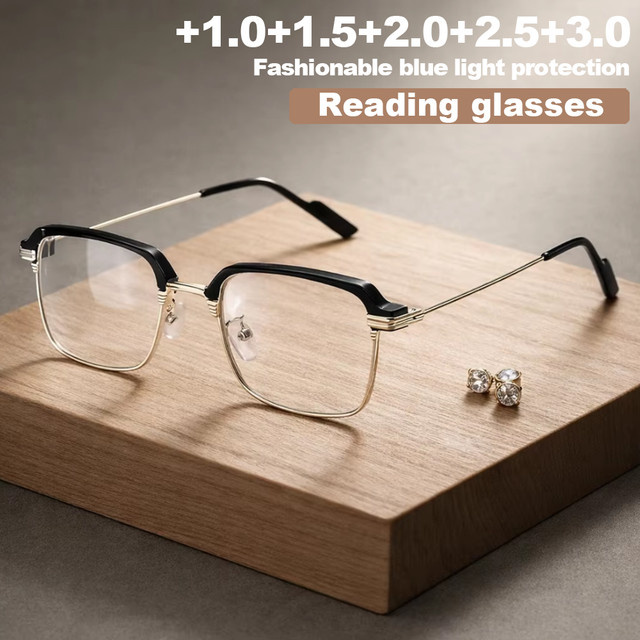 Retro Metall Lesebrille, quadratisch, Vollrand, Unisex, Blaulichtfilter - Bild 1