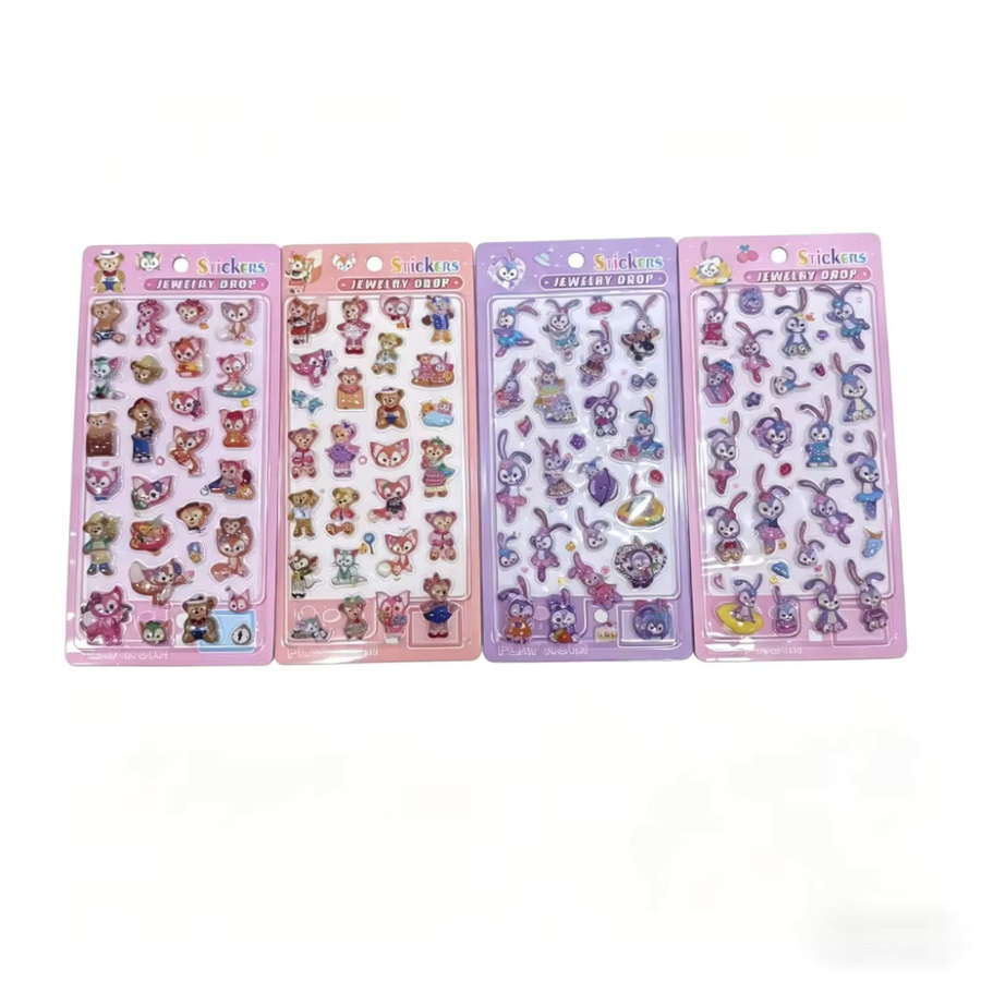 52TOYS Stellalou Linabell 3D Relief Kristallaufkleber, 4-teiliges Set - Bild 2