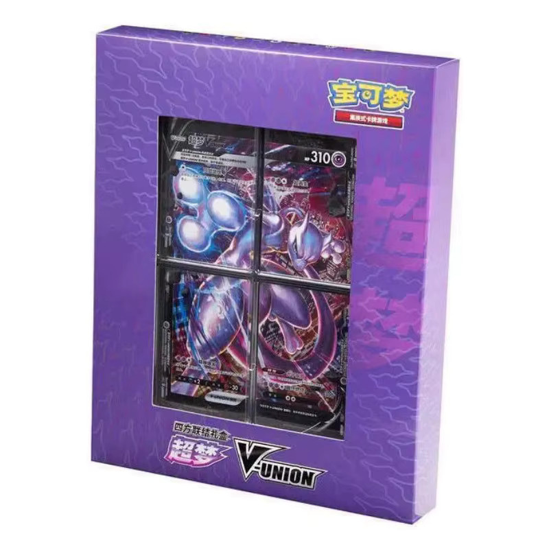 Bandai Pokémon Mewtwo Greninja V-UNION Geschenkbox, Sammelkarten, Set / Bundle - Bild 3