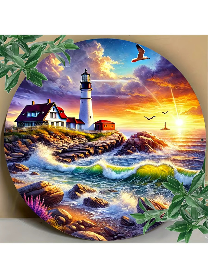 Potdemiel Rundes Metall-Wandbild mit Leuchtturm und Meer bei Sonnenuntergang, Mehrfarbig, Durchmesser: 20 cm - Bild 6
