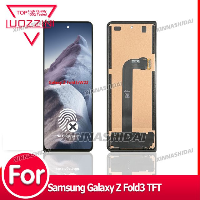 Samsung Galaxy Z Fold 3 Ersatz Display mit LCD und Touchscreen Digitizer in Schwarz - Bild 1