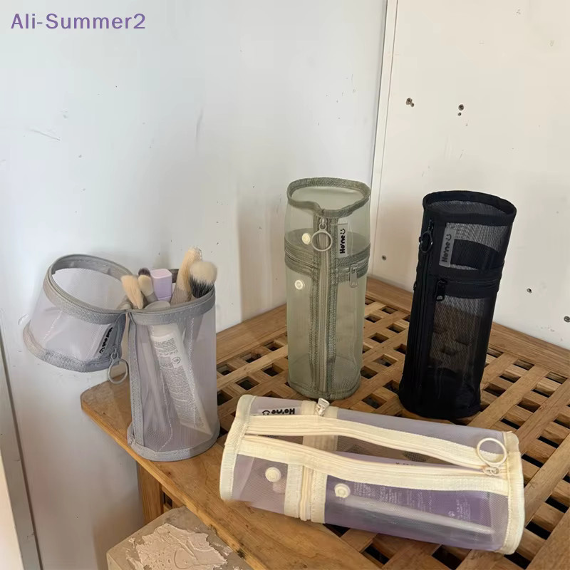 Summer2 Make-up-Pinsel-Aufbewahrungstasche, Mesh, tragbar - Bild 5