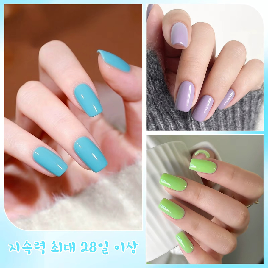 MEET ACROSS Gel-Nagellack-Set, 7-teilig, 10,3 ml, glänzend - Bild 5