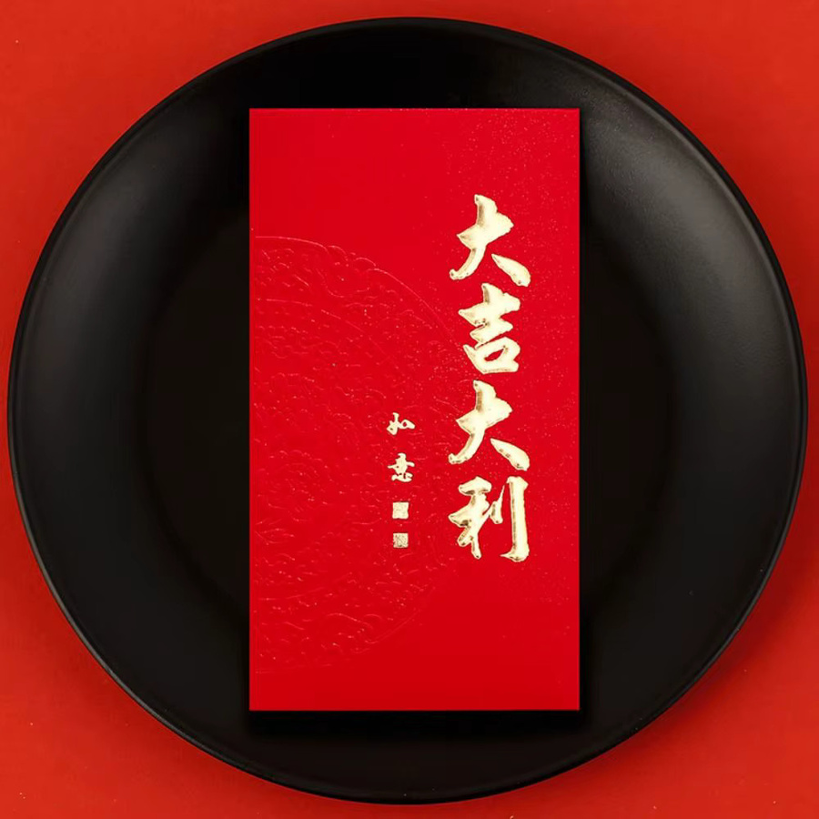 10 Stück Rote Umschläge im chinesischen Stil mit Goldfolien-Design für Neujahrssegen und Bargeld in Rot und Gold - Bild 3