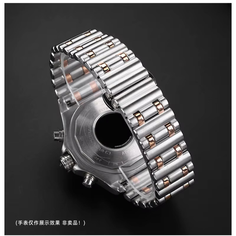 Uhrenarmband Edelstahl, Silber, Herren, 22mm 24mm - Bild 3