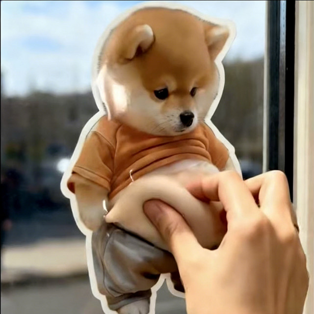 bilibili Shiba-Hund Welpe, kreatives Dekompressionsspielzeug, mit Musik - Bild 1