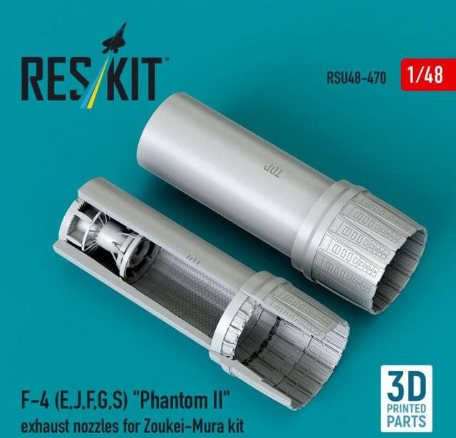 Zoukei-Mura F-4 (E, J, F, G, S) Phantom II exhaust nozzles, 3D Printed - Bild 1