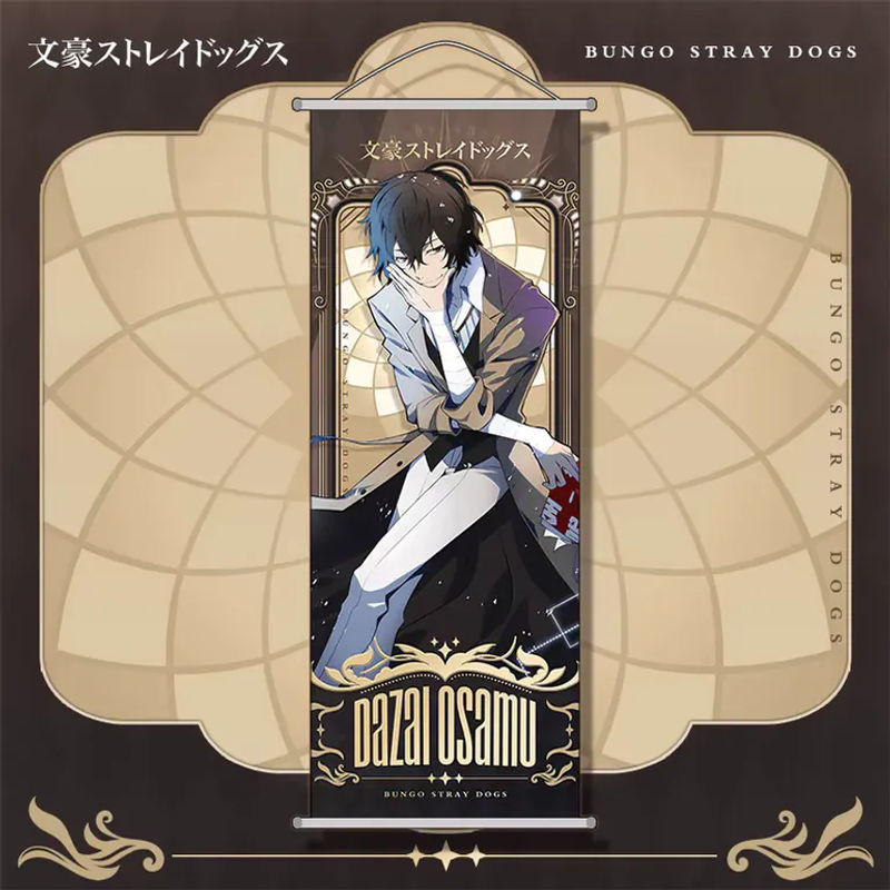Bungo Stray Dogs Wandposter Dazai Osamu Motiv aus Papier, mehrfarbig, hängend, Rahmenlos - Bild 2