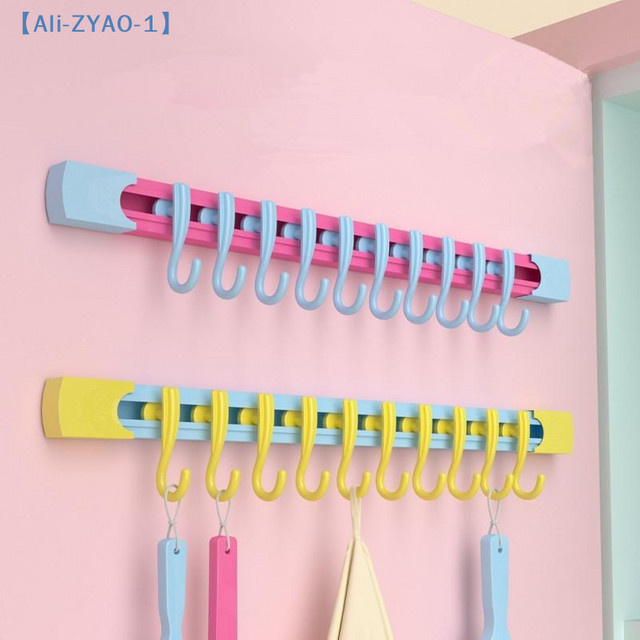 ZYAO-1 Küchenutensilienregal und Wandregal in Blau mit selbstklebenden Wandhaken zur platzsparenden Aufbewahrung von Pfannen und Töpfen - Bild 1