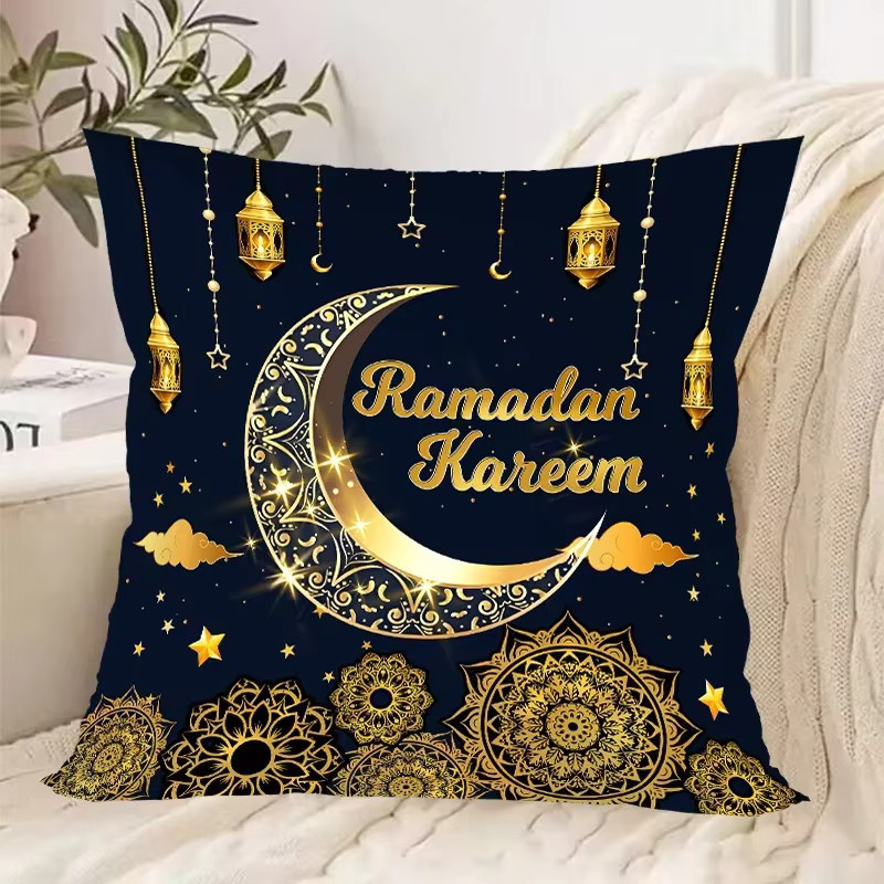 VIKAMA Eid Al-Fitr Mubarak Kissenbezug aus Leinen mit orientalischem Sternen-Design, quadratisch, Breite: 30 cm, Höhe: 30 cm - Bild 2