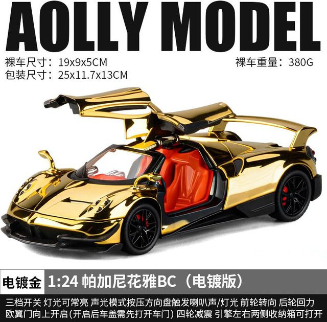 Linyi toy car Pagani Huayra Bc Hypercar, Sportwagen Modell, 1:24, Metall, mit Licht und Sound, ab 14 Jahren - Bild 1
