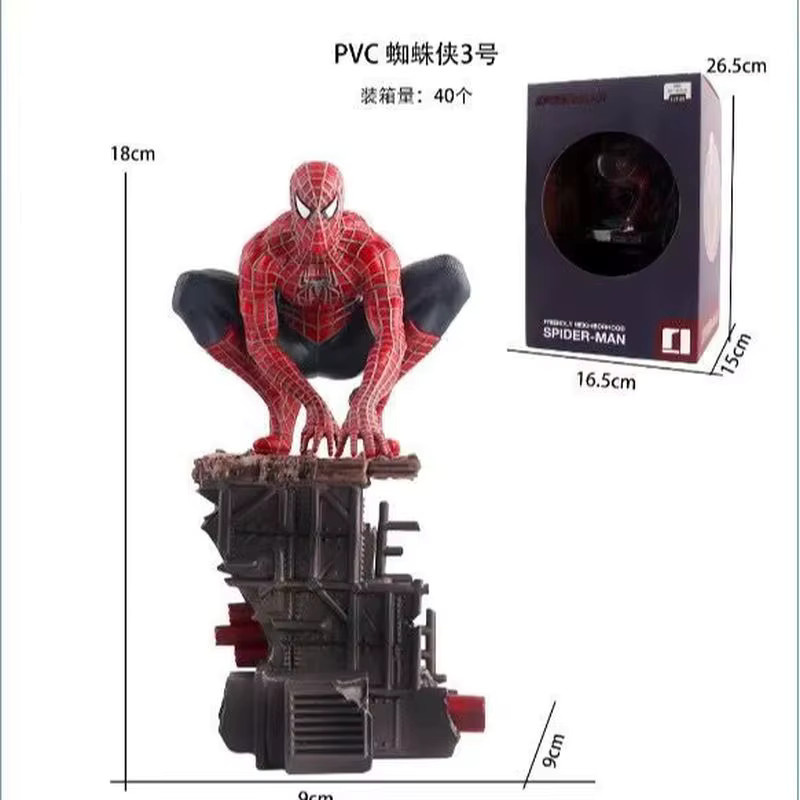 Bandai Marvel Spider Man, Actionfigur, 23 cm, Einzelfigur - Bild 5