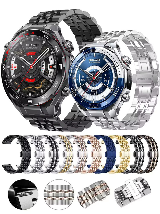 Uhrenarmband Edelstahl, Huawei Watch Ultimate, Unisex - Bild 4