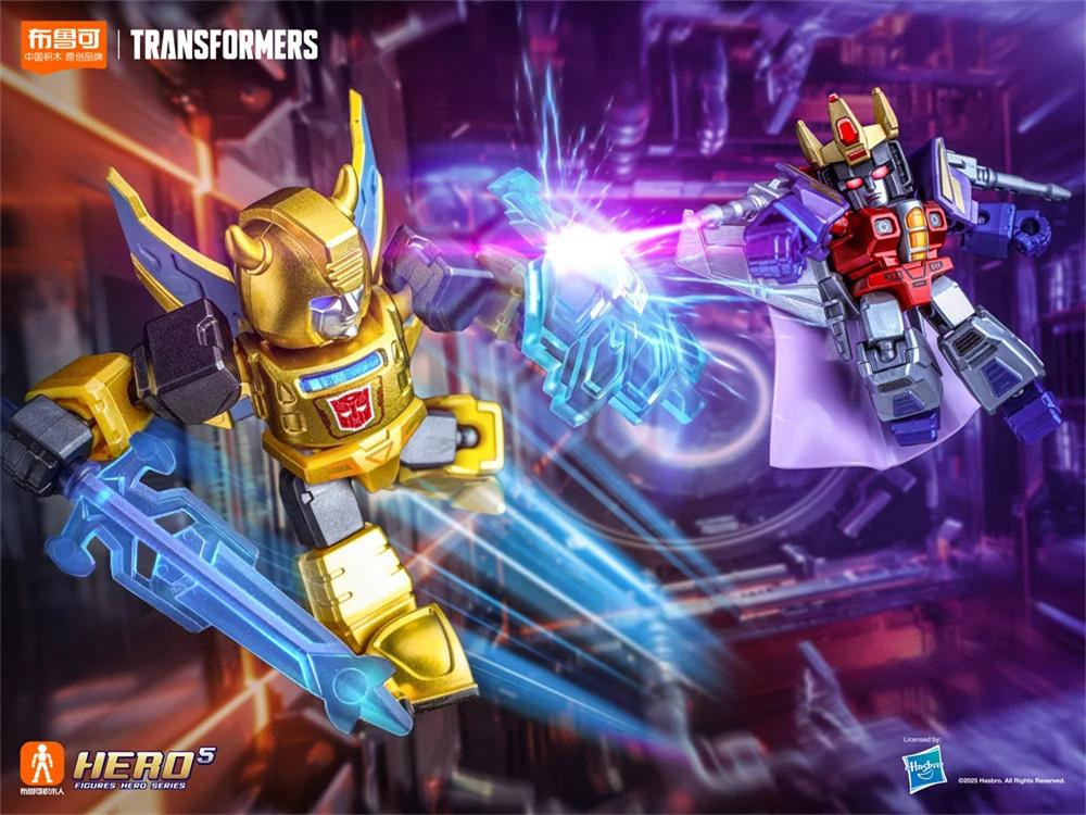 BLOKEES Transformer Defender Version 2 Baustein-Montage Blind Box Actionfigur Mini Starscream Bumblebee - Bild 3